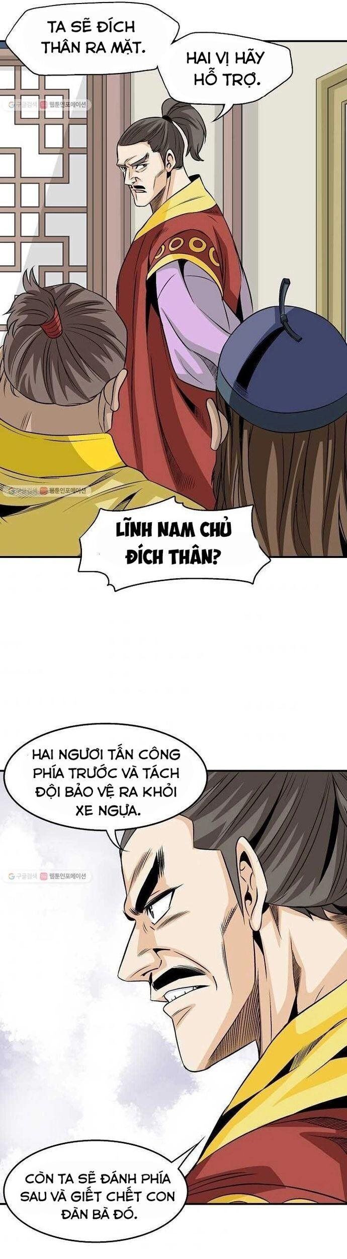 Quang Long Chapter 22 - Trang 2