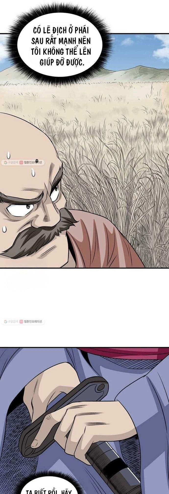 Quang Long Chapter 22 - Trang 2