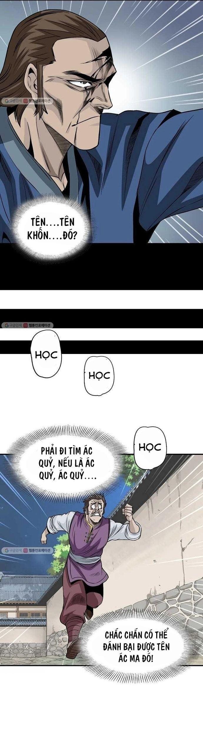 Quang Long Chapter 22 - Trang 2