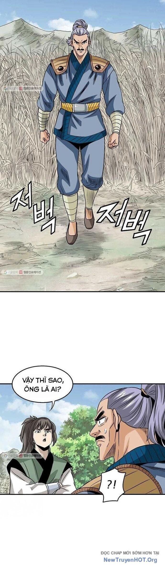 Quang Long Chapter 23 - Trang 2