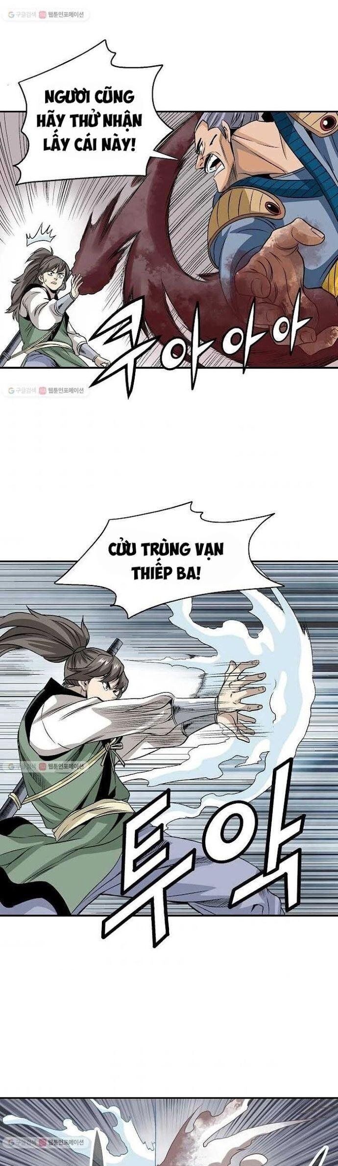 Quang Long Chapter 23 - Trang 2