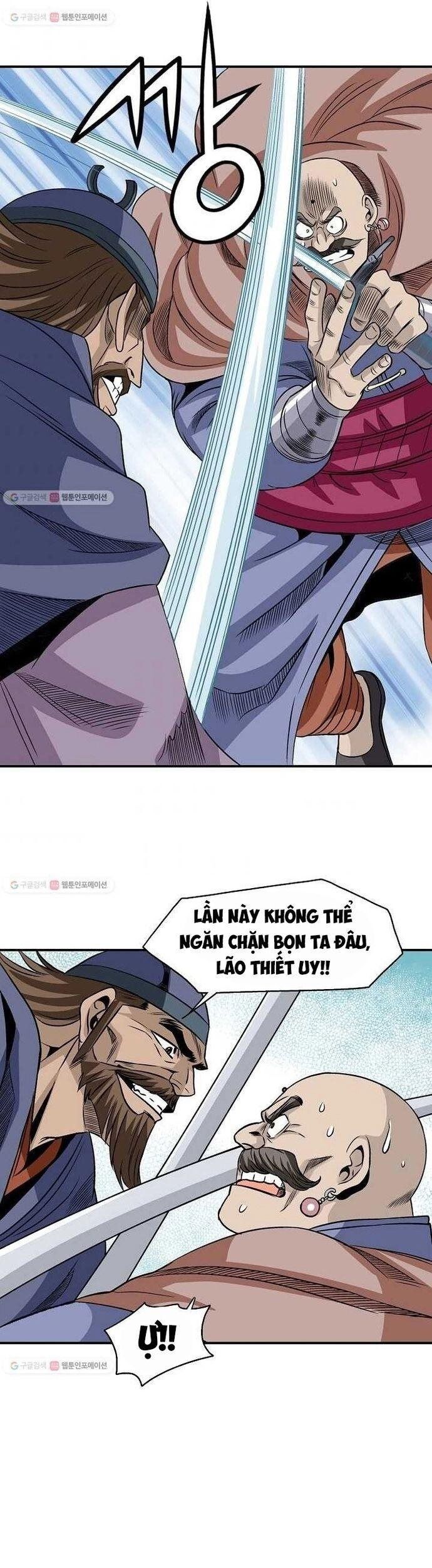 Quang Long Chapter 23 - Trang 2