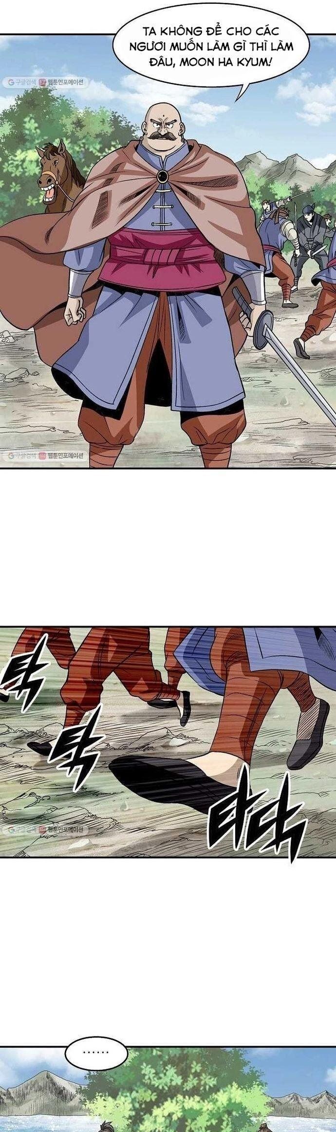 Quang Long Chapter 23 - Trang 2