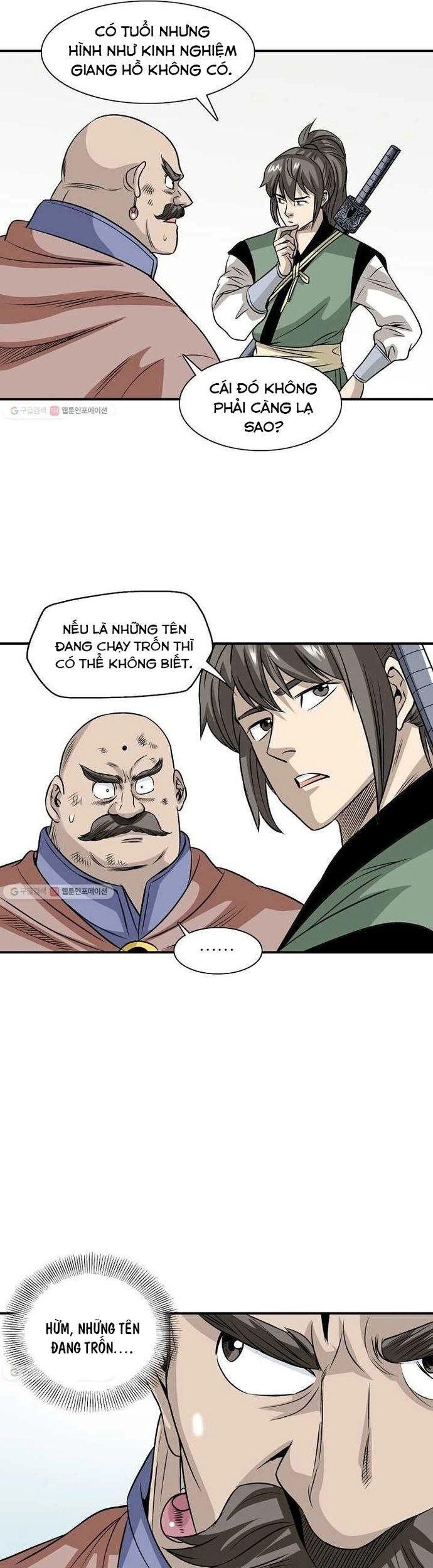 Quang Long Chapter 24 - Trang 2