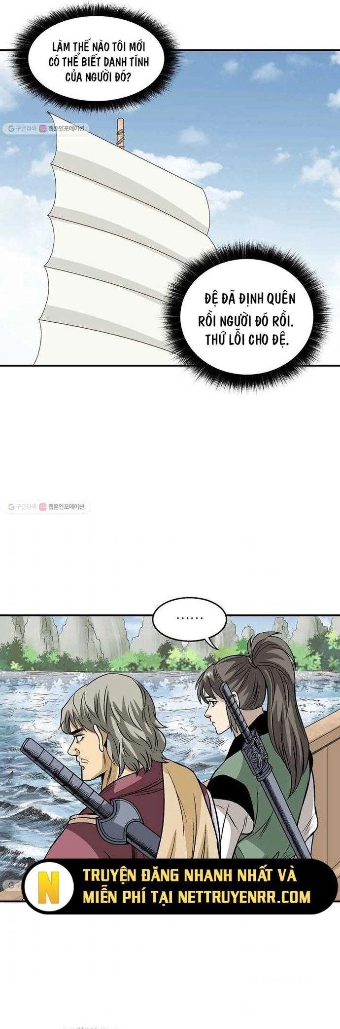 Quang Long Chapter 25 - Trang 2