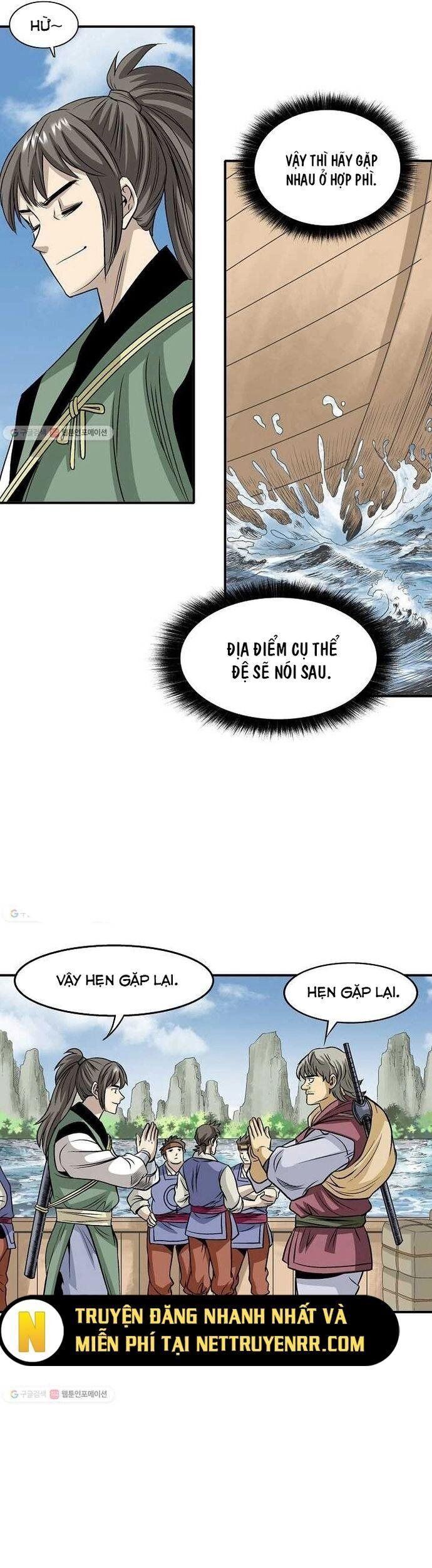 Quang Long Chapter 25 - Trang 2