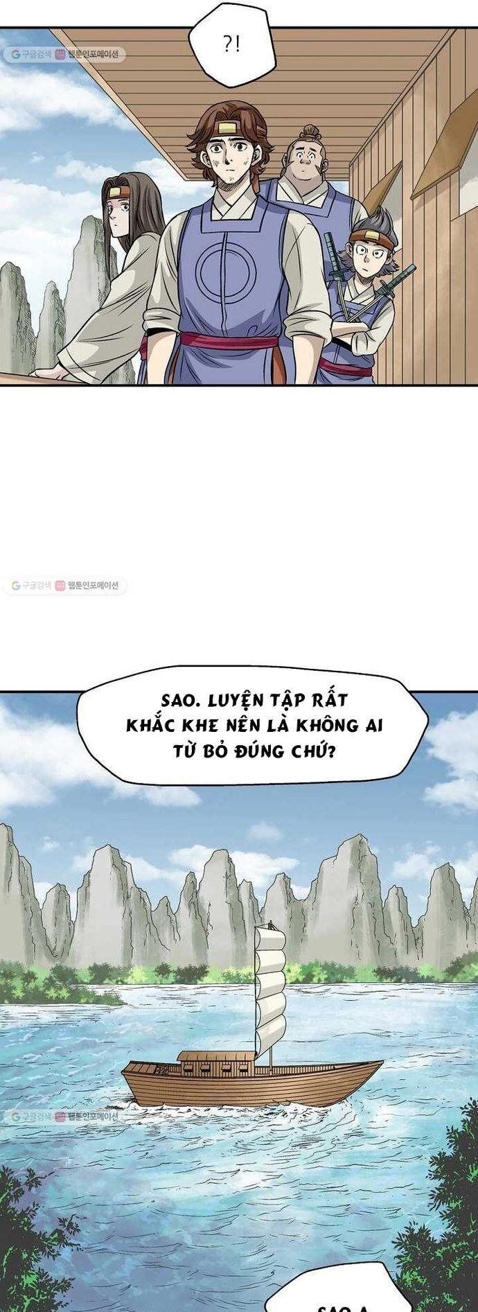 Quang Long Chapter 25 - Trang 2