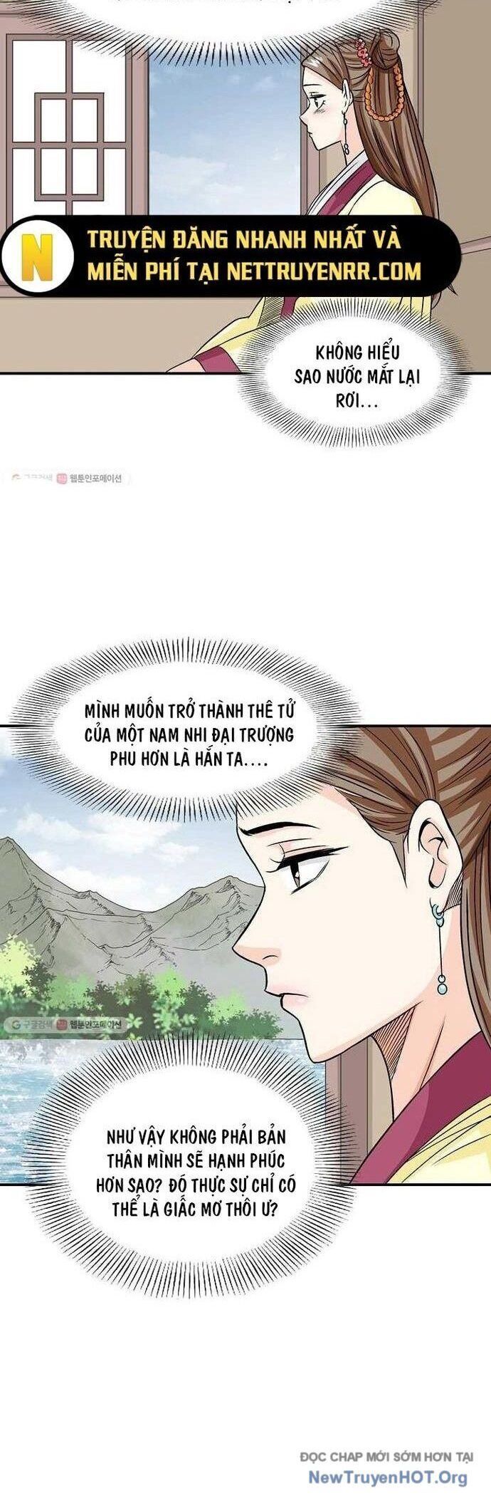 Quang Long Chapter 25 - Trang 2