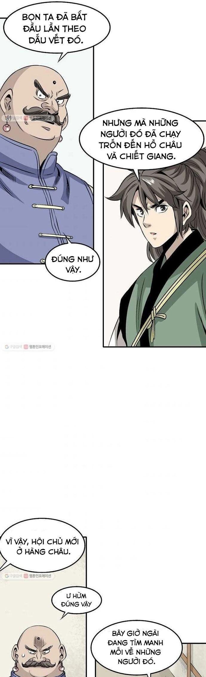 Quang Long Chapter 26 - Trang 2