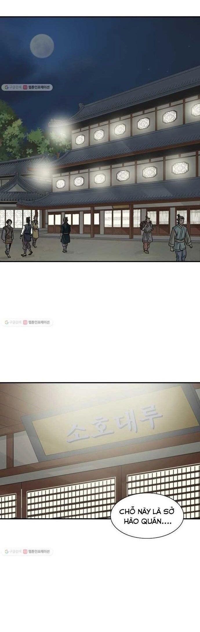 Quang Long Chapter 27 - Trang 2