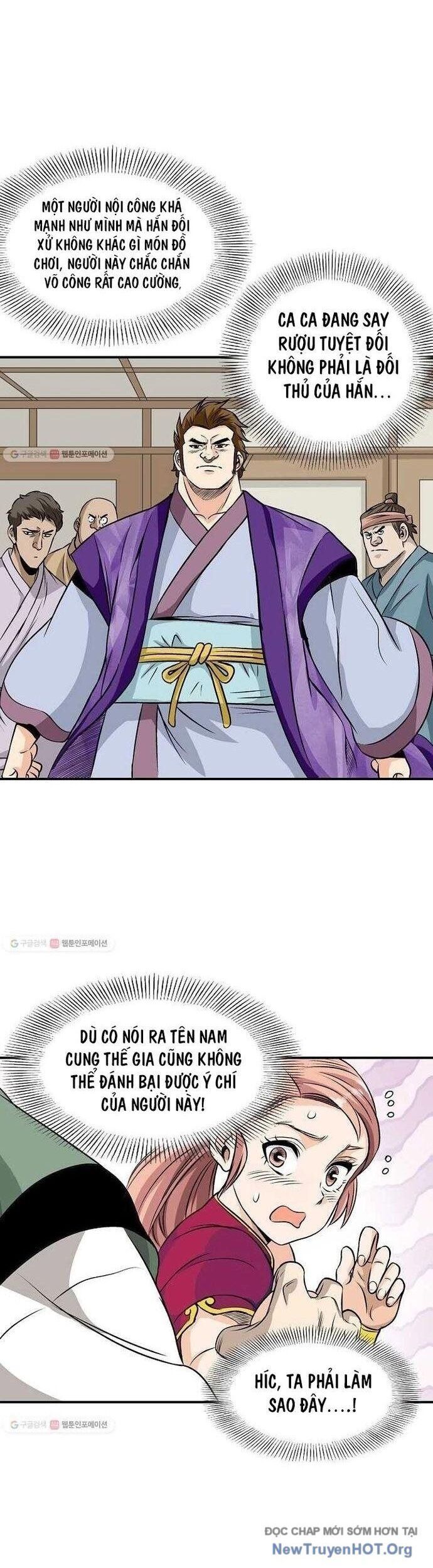 Quang Long Chapter 27 - Trang 2