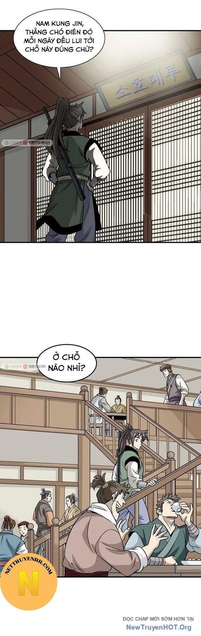 Quang Long Chapter 27 - Trang 2