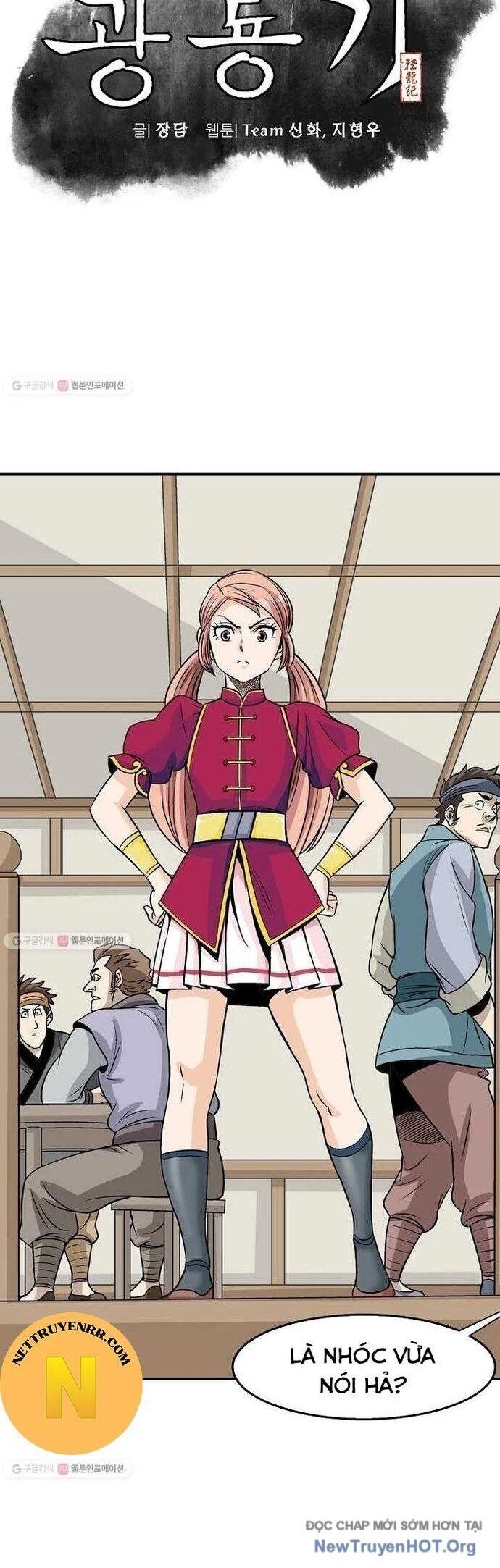 Quang Long Chapter 27 - Trang 2