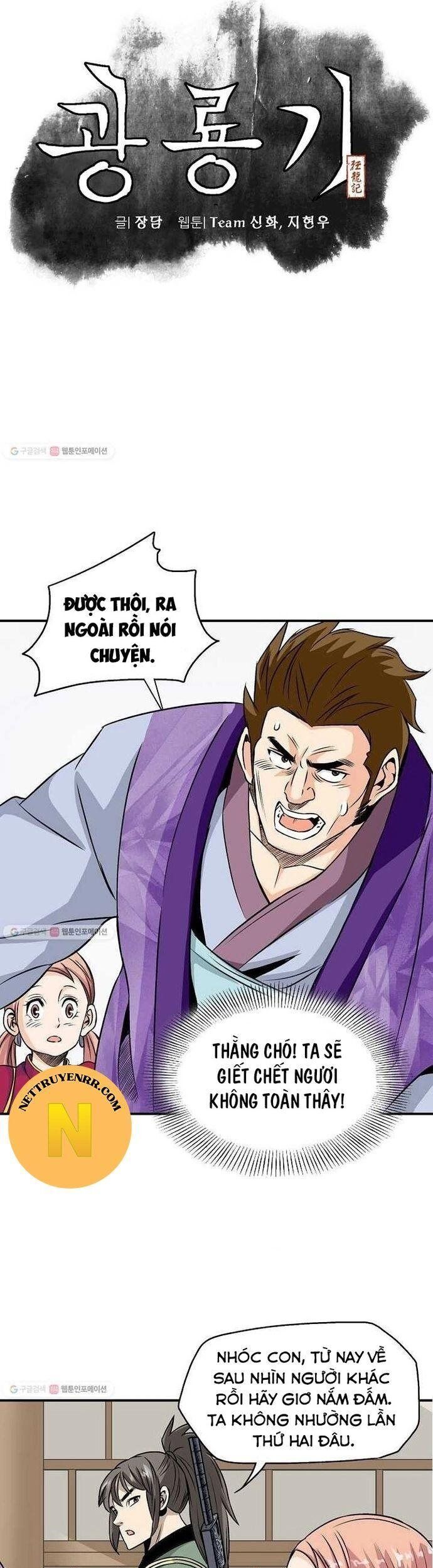 Quang Long Chapter 28 - Trang 2