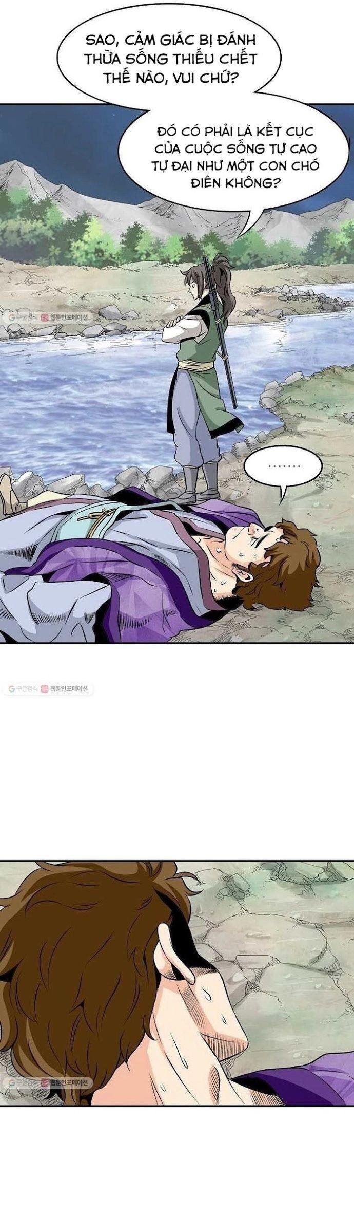 Quang Long Chapter 29 - Trang 2