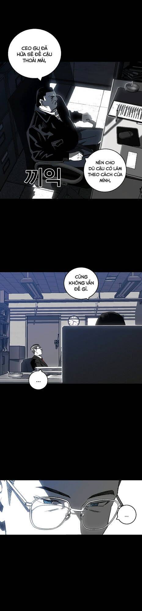 Quảng Trường Máu Chapter 1 - Trang 2