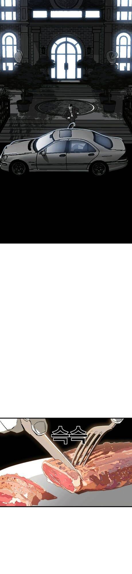 Quảng Trường Máu Chapter 1 - Trang 2