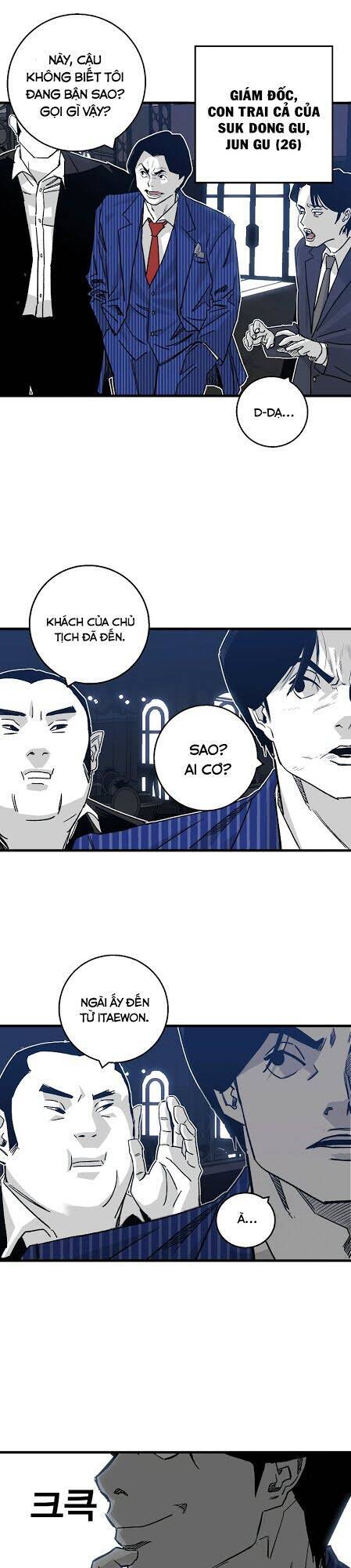 Quảng Trường Máu Chapter 1 - Trang 2