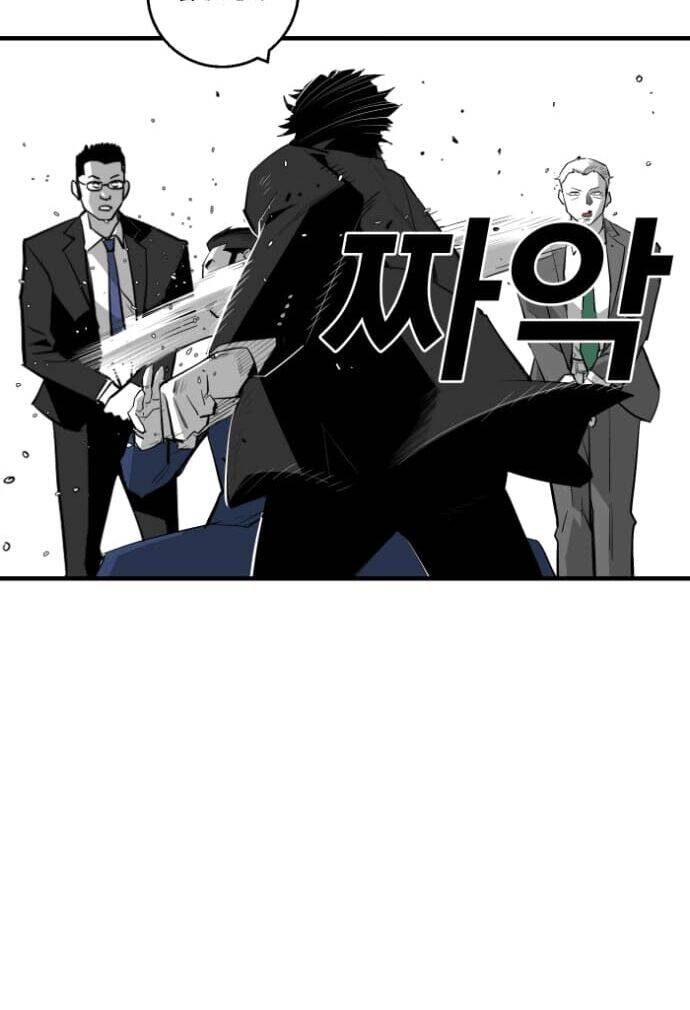 Quảng Trường Máu Chapter 10 - Trang 2