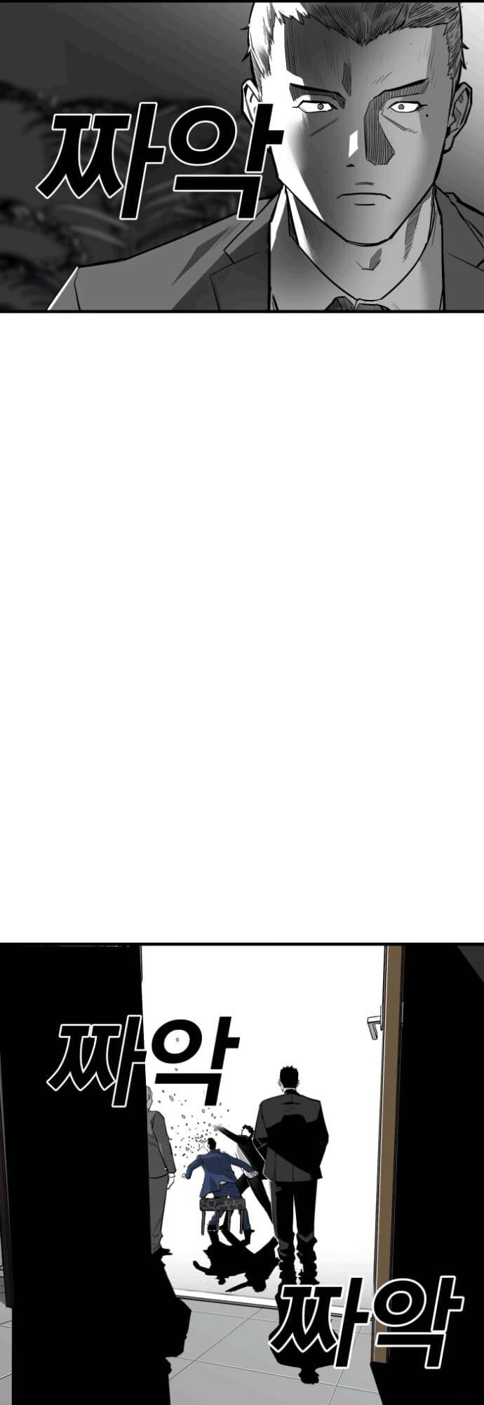 Quảng Trường Máu Chapter 10 - Trang 2