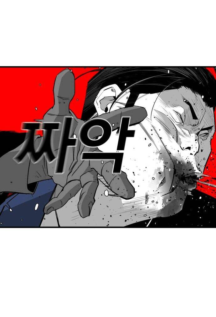 Quảng Trường Máu Chapter 10 - Trang 2