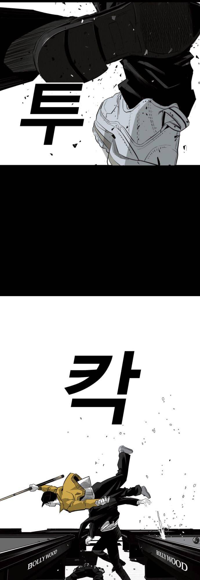 Quảng Trường Máu Chapter 11 - Trang 2