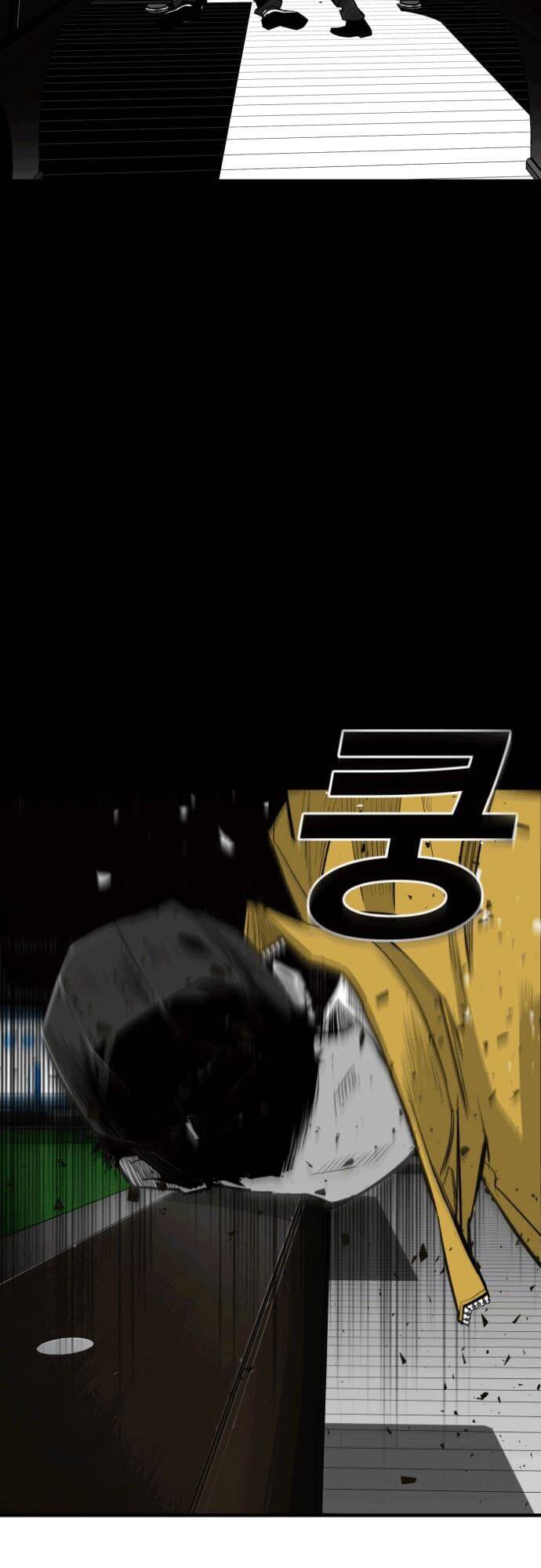 Quảng Trường Máu Chapter 11 - Trang 2