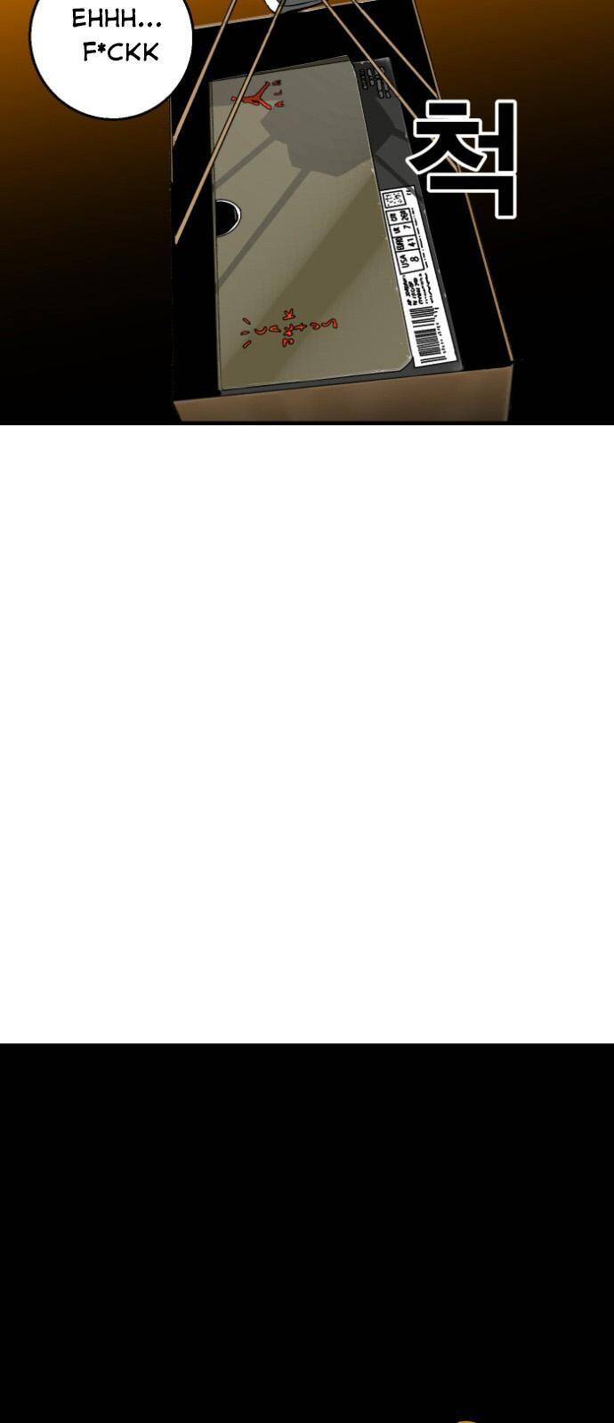 Quảng Trường Máu Chapter 12 - Trang 2