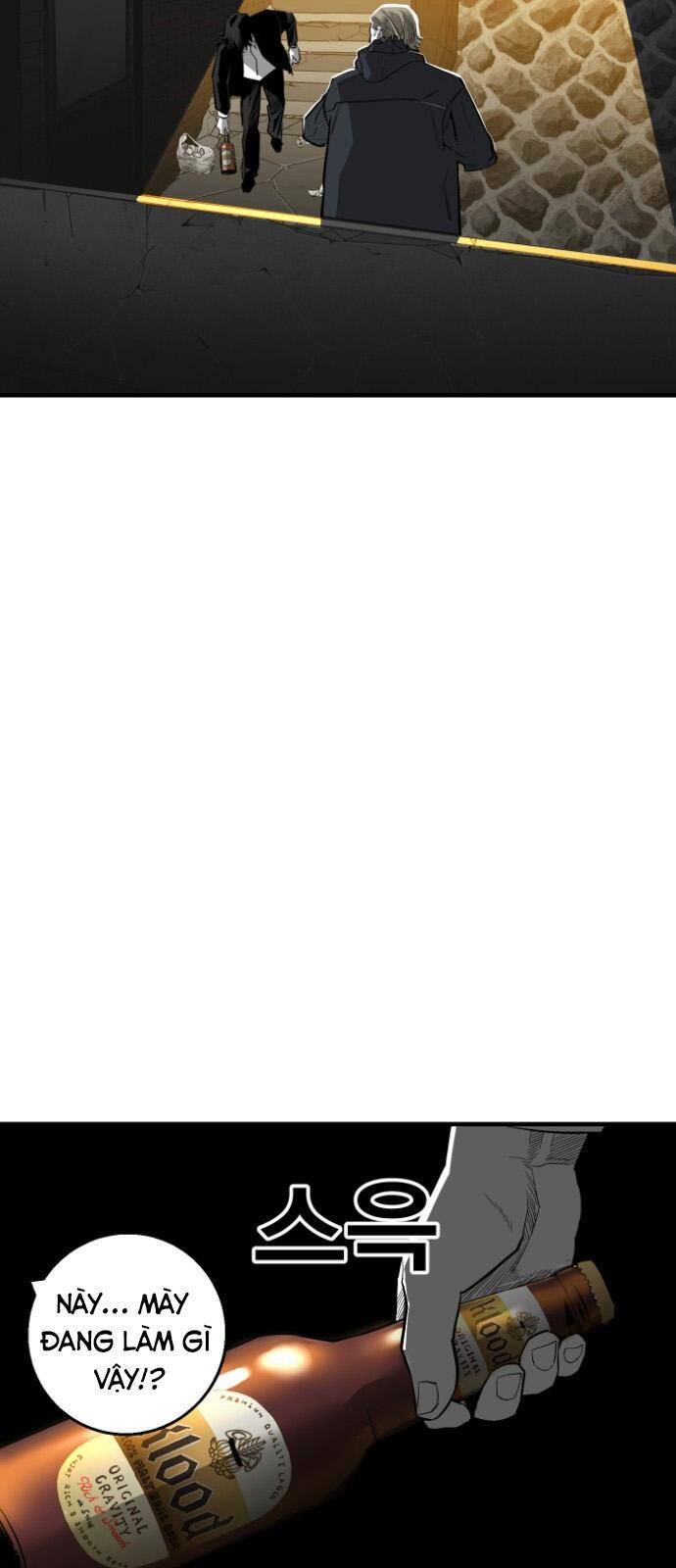 Quảng Trường Máu Chapter 12 - Trang 2