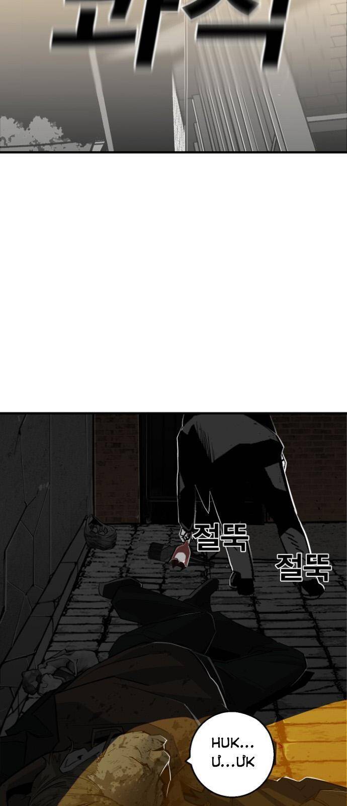 Quảng Trường Máu Chapter 12 - Trang 2