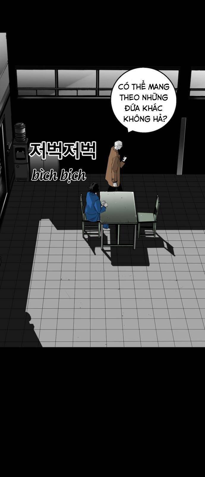 Quảng Trường Máu Chapter 13 - Trang 2