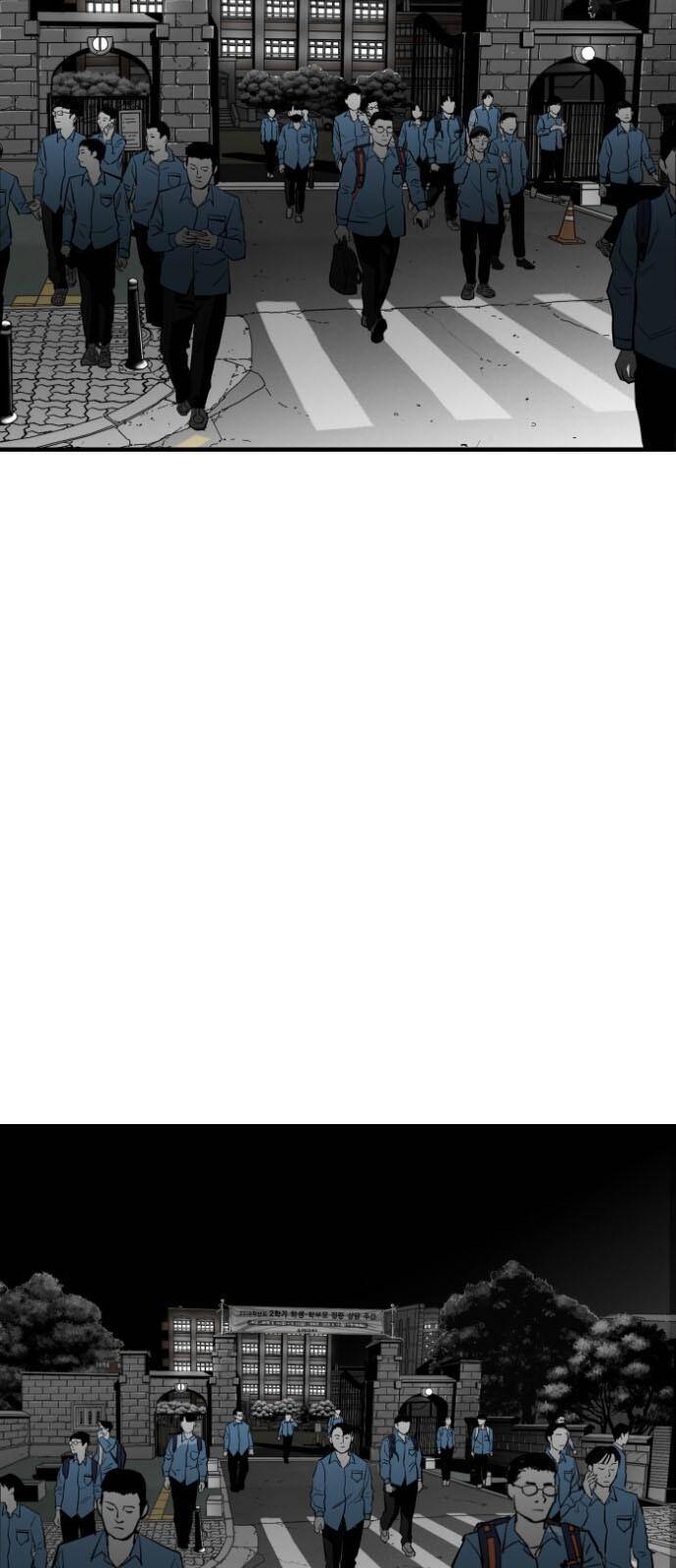 Quảng Trường Máu Chapter 13 - Trang 2