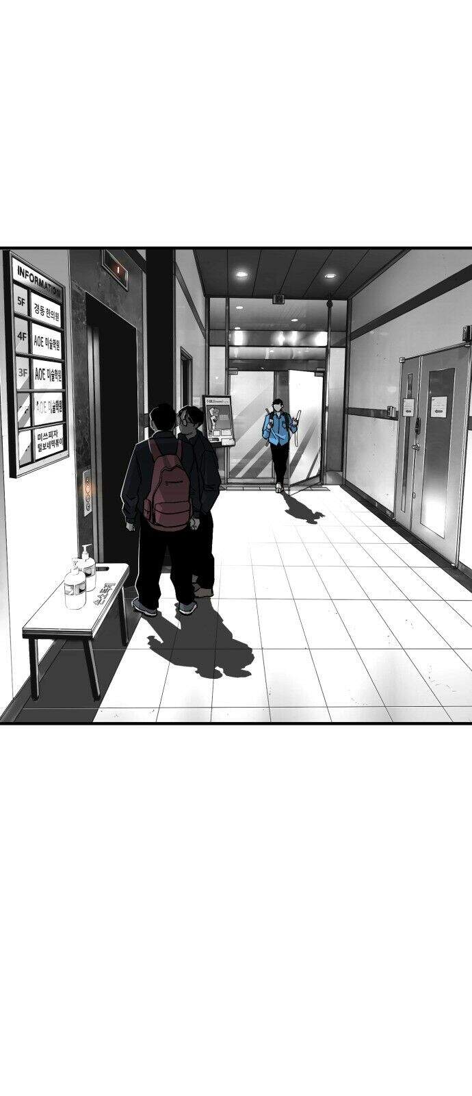 Quảng Trường Máu Chapter 14 - Trang 2