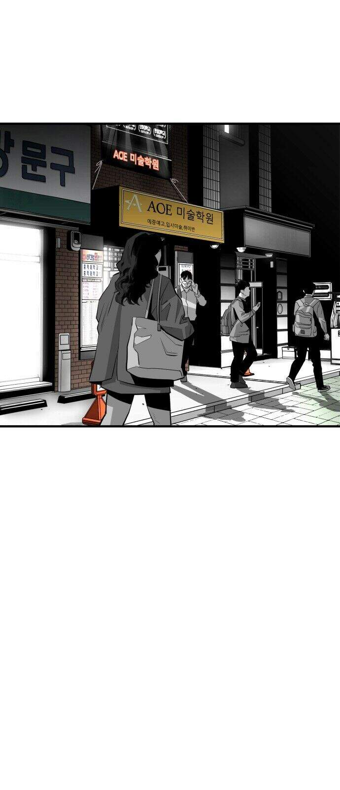 Quảng Trường Máu Chapter 14 - Trang 2