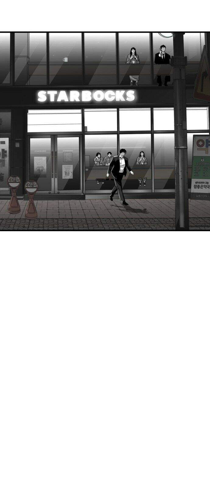 Quảng Trường Máu Chapter 14 - Trang 2