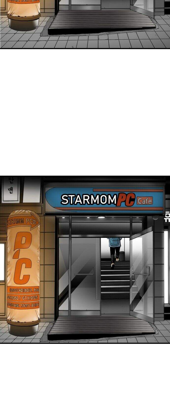 Quảng Trường Máu Chapter 14 - Trang 2