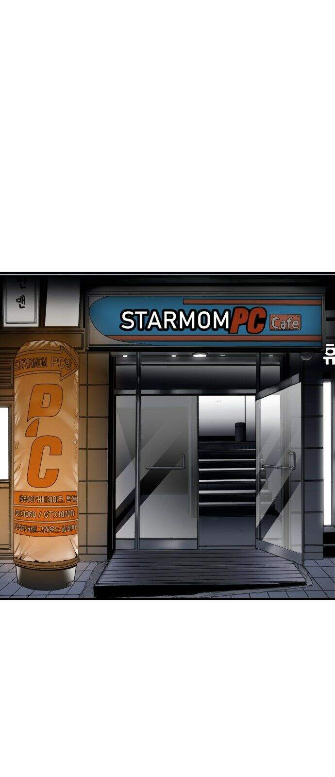 Quảng Trường Máu Chapter 14 - Trang 2