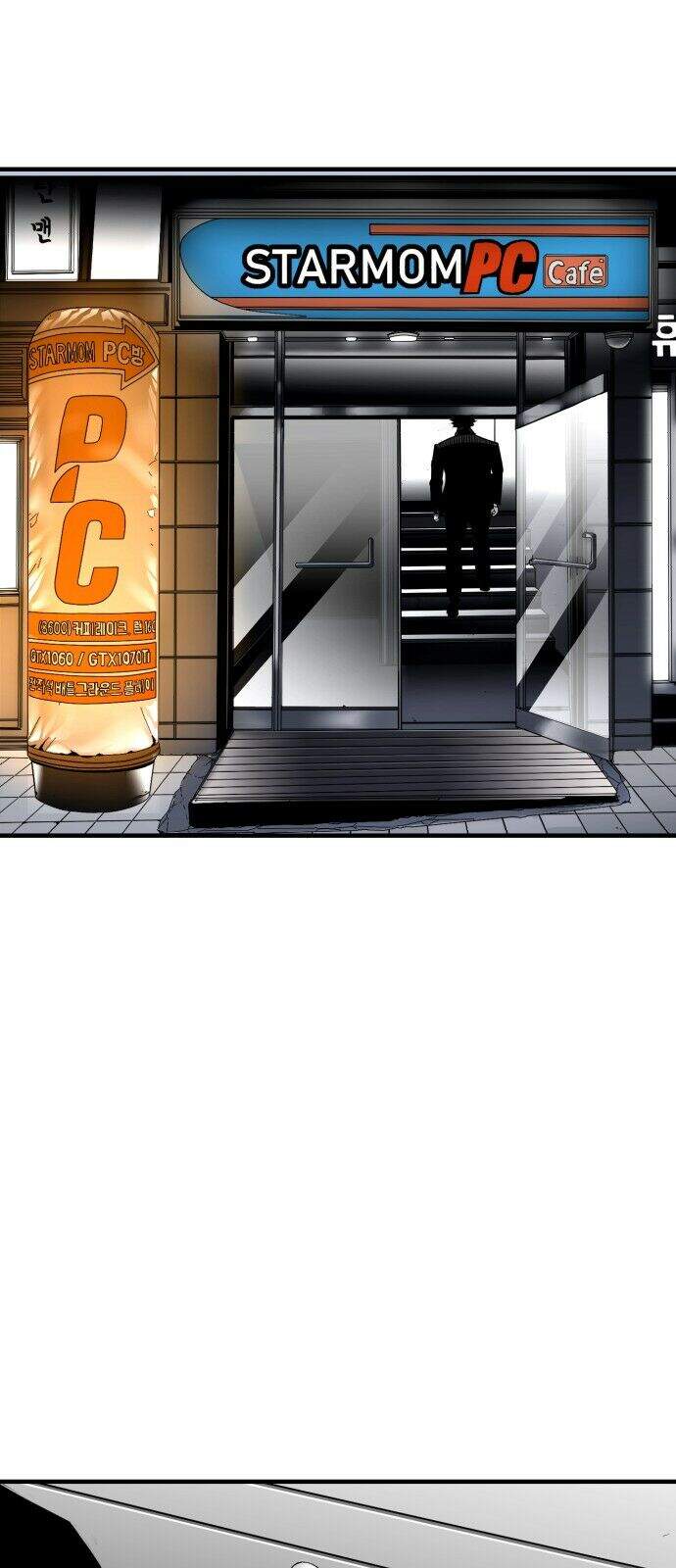 Quảng Trường Máu Chapter 14 - Trang 2