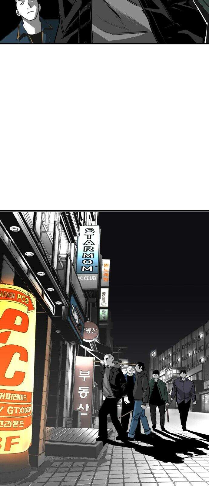 Quảng Trường Máu Chapter 14 - Trang 2