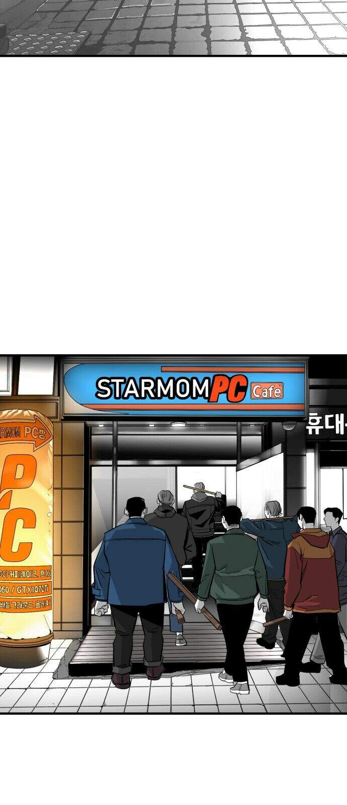 Quảng Trường Máu Chapter 14 - Trang 2