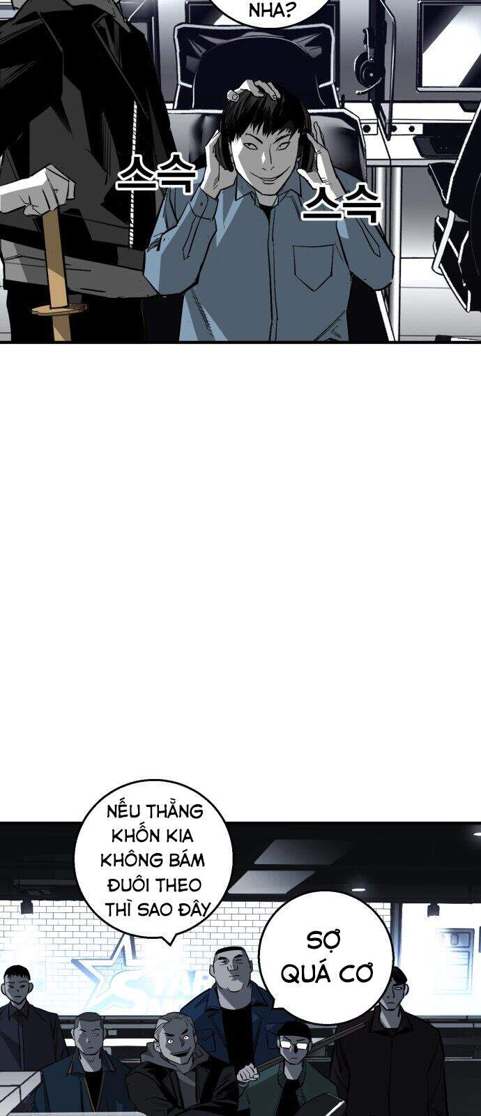 Quảng Trường Máu Chapter 14 - Trang 2