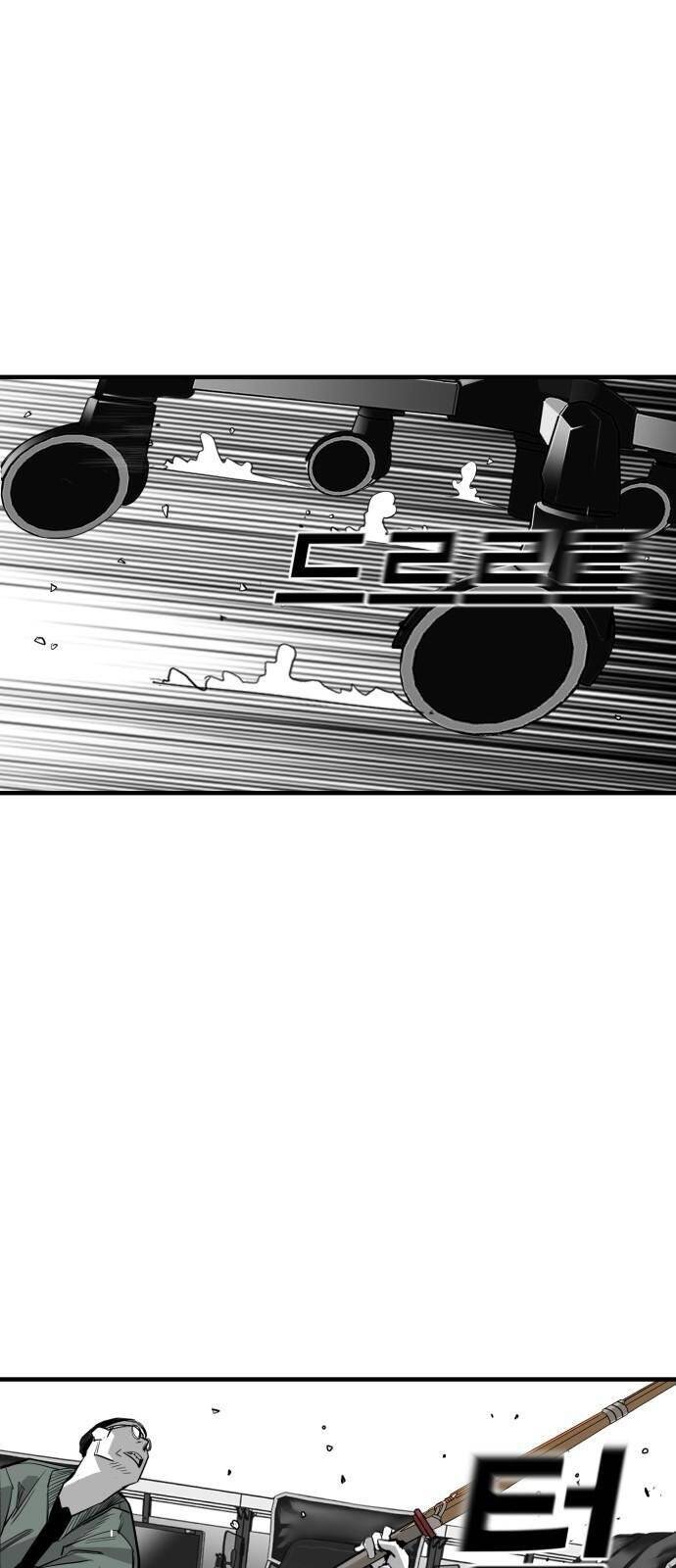 Quảng Trường Máu Chapter 15 - Trang 2