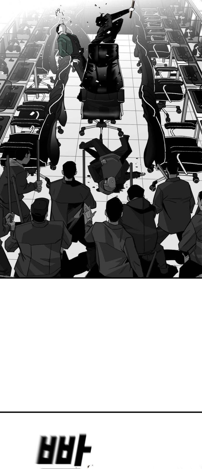 Quảng Trường Máu Chapter 15 - Trang 2