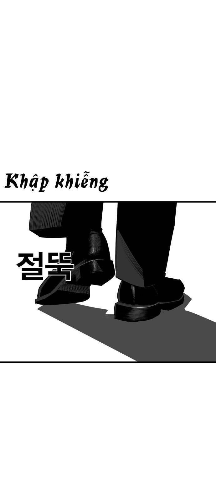 Quảng Trường Máu Chapter 15 - Trang 2