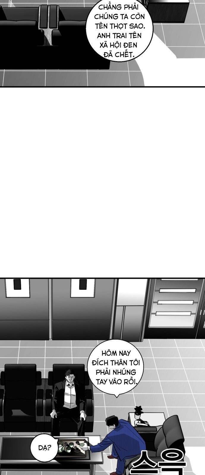 Quảng Trường Máu Chapter 15 - Trang 2