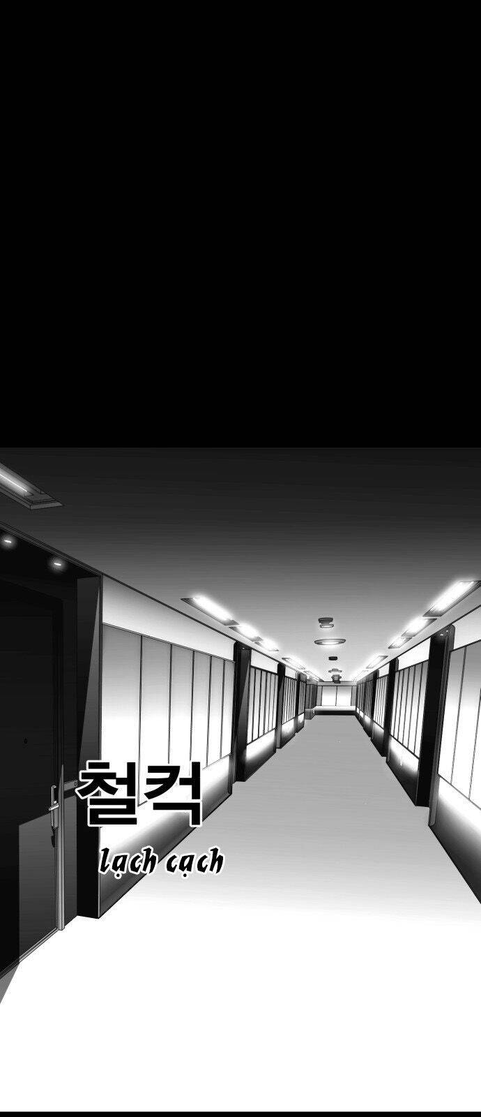 Quảng Trường Máu Chapter 16 - Trang 2