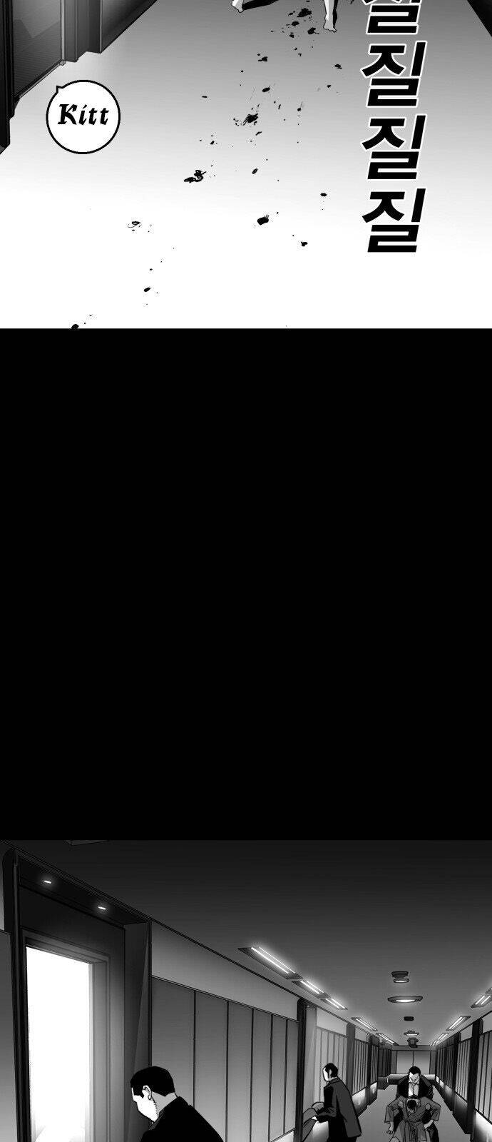 Quảng Trường Máu Chapter 16 - Trang 2