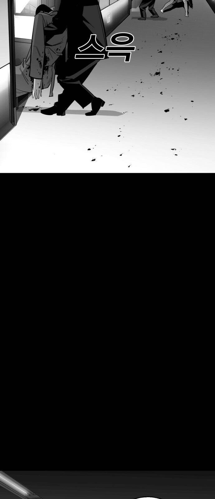 Quảng Trường Máu Chapter 16 - Trang 2