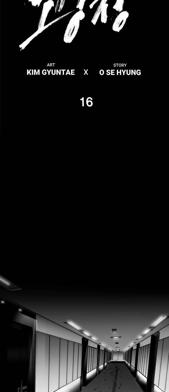 Quảng Trường Máu Chapter 16 - Trang 2