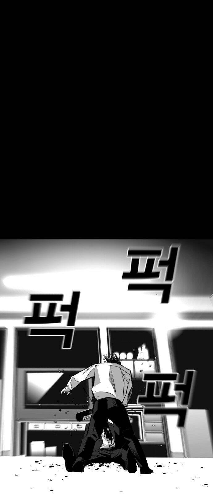 Quảng Trường Máu Chapter 16 - Trang 2